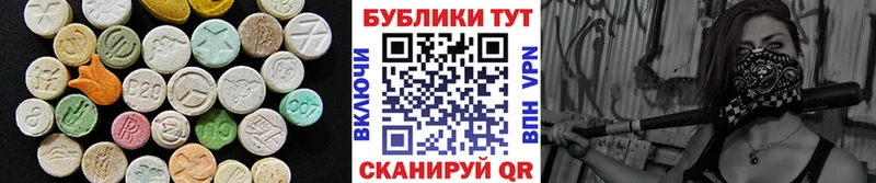 Ecstasy Philipp Plein  Снежногорск 