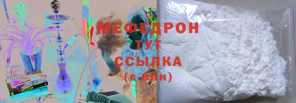 mix Нягань