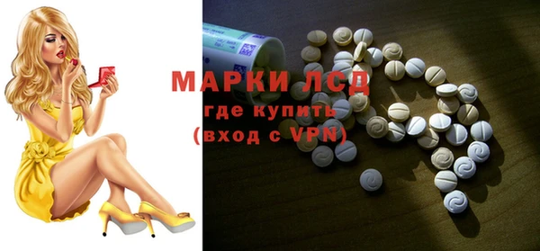 mix Нягань