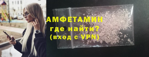 бутират Няндома