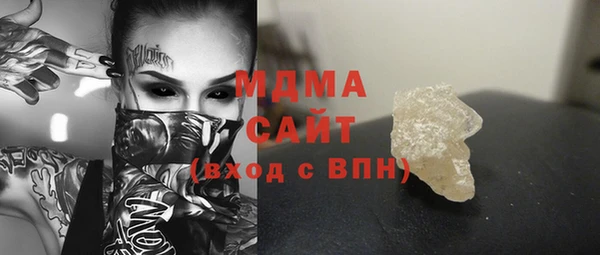 mix Нягань