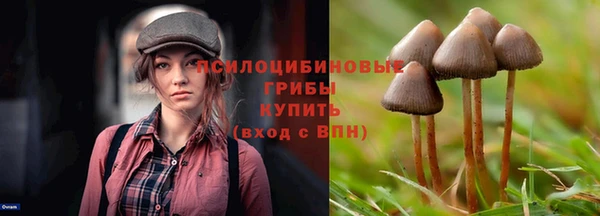 mix Нягань
