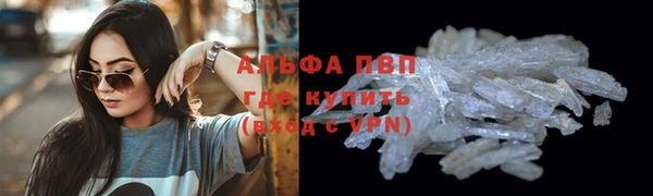 прущая мука Нязепетровск