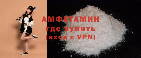 прущая мука Нязепетровск