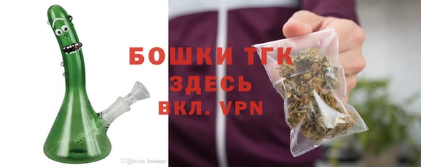 бутират Няндома