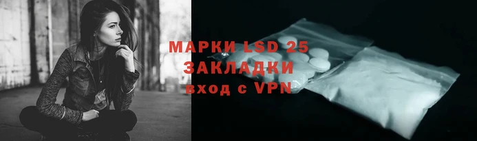 mix Нягань