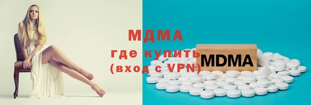 прущая мука Нязепетровск