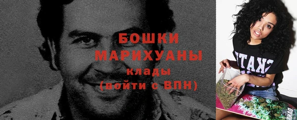 прущая мука Нязепетровск