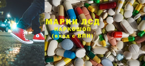 mix Нягань