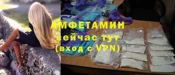 mix Нягань