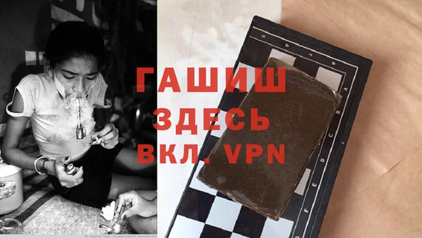 mix Нягань
