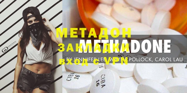 прущая мука Нязепетровск