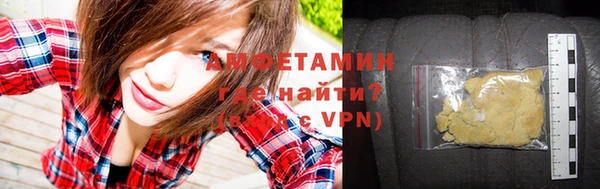 mix Нягань