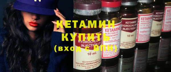прущая мука Нязепетровск