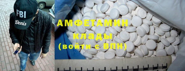 mix Нягань