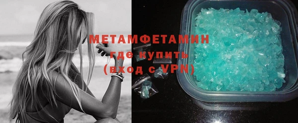 mix Нягань